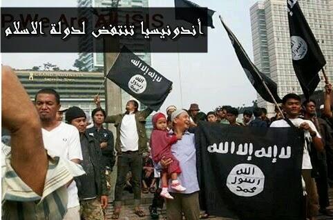 Pro-ISIS demonstration in Indonesia, March 16, 2014