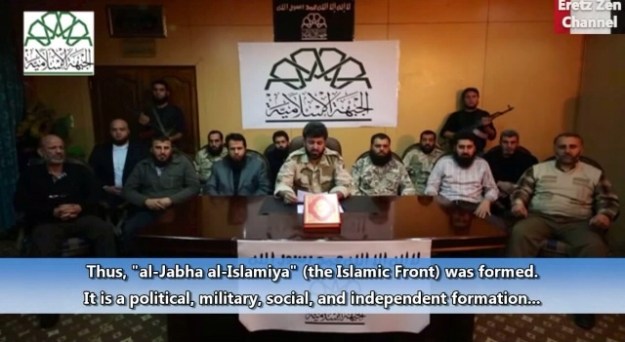 Formation of Islamic Front. Reader is Ahmed Abu Issa, leader of Suqour a-Sham. To his right is Abboud and right again is Zahran Alloush, leader Jaysh al-Islam
