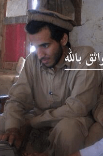 Sanafi an-Nasr (early 2014)