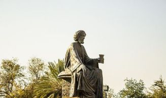 Abu Nuwas statue in Baghdad
