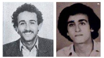 Undated photographs of Mustafa Badreddine released by the Special Tribunal for Lebanon