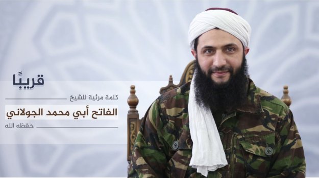 First ever picture of the leader of Jabhat al-Nusra (al-Qaeda in Syria), Ahmad al-Shara (Abu Muhammad al-Jolani), 28 July 2016