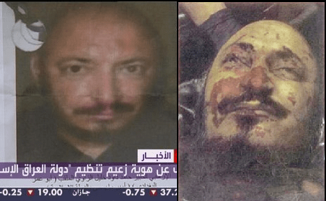 Two of the very few pictures of Hamid al-Zawi (Abu Umar al-Baghdadi) in existence. The picture on the right, taken after al-Zawi was killed in April 2010, is most often used in Islamic State media.