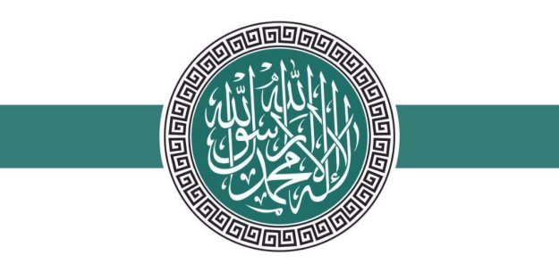 hayat-tahrir-al-sham-1