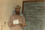 Reviewing The Mystery Of Jihadi Ideologue Abdullah Azzam s Reviewing The Mystery Of Jihadi Ideologue Abdullah Azzam s